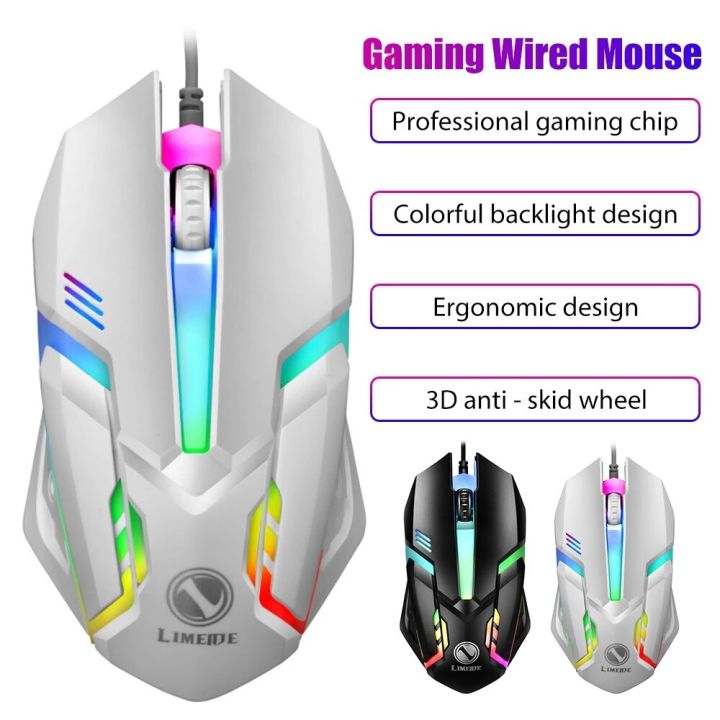 Limei S1 ESports LED Luminous Backlit Wired Mouse USB Wired For