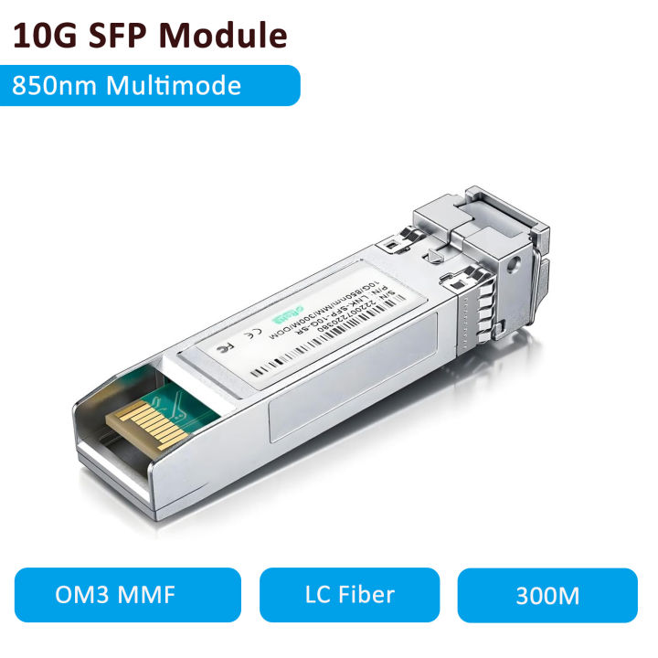 10GBase-SR 850nm Multimode SFP Module, 300m Over LC Fiber, OM3 MMF, Digital Diagnostic Monitoring