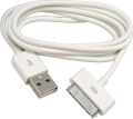Branded lart Charger Cable For iPhone 4/4s iPod Nano iPad 2/3 i-Phone Cable USB Charging Cable Charger Phone Accessories. 