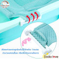 Dodolove Baby Bath Net Newborn Baby Bath Mat Net Sling for Bathing Babies. 