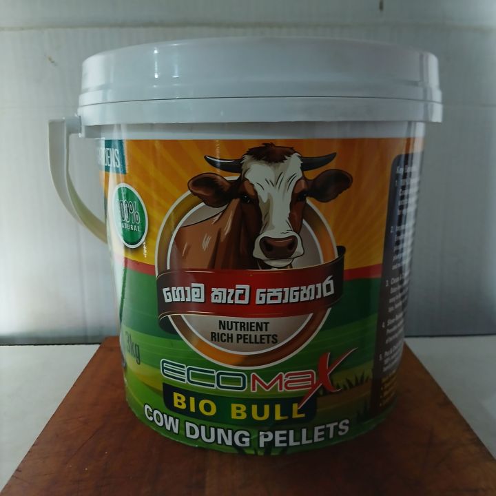 Eco Max Bio Bull 3kg Cow Dung Pellets | 100% Organic Cow Manure ...