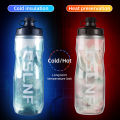 610ml Insulated Bicycle Water Bottles PP5 Heat - and Ice-protected Outdoor Sports Cup Cycling Bike Water Bottle.