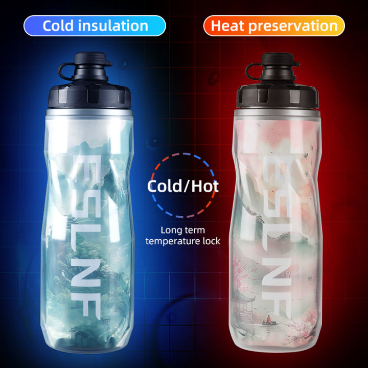 610ml%20Insulated%20Bicycle%20Water%20Bottles%20PP5%20Heat%20-%20and%20Ice-protected%20Outdoor%20Sports%20Cup%20Cycling%20Bike%20Water%20Bottle%20-%20Image%203