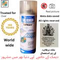 Termite & Wood Borer Killer – Solignum Wood Preservative Spray for 12/12 new year sale. 