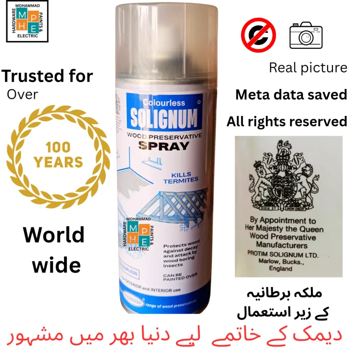 Termite%20&%20Wood%20Borer%20Killer%20%E2%80%93%20Solignum%20Wood%20Preservative%20Spray%20for%2012/12%20new%20year%20sale%20-%20Image%205