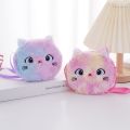 Kids Plush Cat Crossbody Bag - Cute Coin Purse for Elementary Students, Creative Cartoon for Birthday & Christmas.