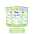 D-Nee D-Nee Kids Children's Fabric Softener, Refill Bag, Size 550 Ml. Pack of 3 Bags, Baby Fabric Softener, Fabric Softener, Gentle Formula, Dnee Deenee, Fabric Softener, Non-Allergenic, Non-Irritating, for Babies.. 