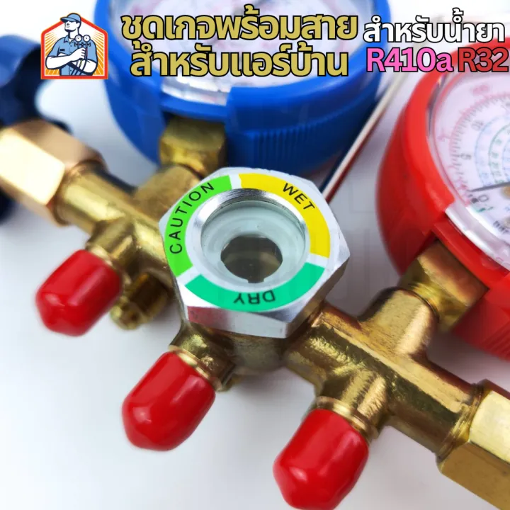 Zeng%20Shi%20air%20conditioner%20gauge%20kit%20air%20conditioner%20gauge%20for%20all%20air%20conditioner%20R-32,%20R410,%20R-22,%20R-134a%20-%20Image%203