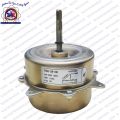 air conditioner outer fan motor suitable for Chigo air condition Model : YDK-38-6B 220V-240V  50Hz 38w 0.35A. 