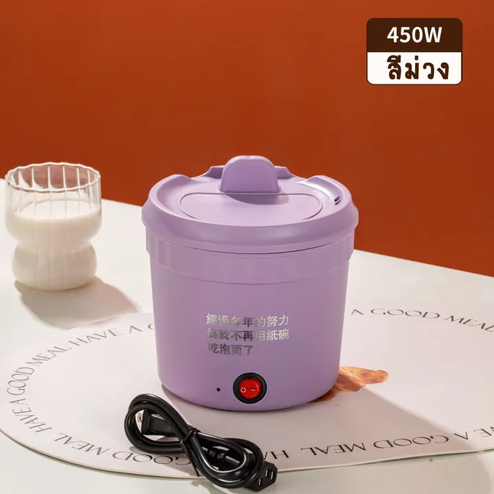 Pinfu_shop%20mini%20electric%20pot%201.2%20liter%20rice%20cooker%20made%20shabu%20boiled%20Mama%20multi-purpose%20pot%20suitable%20for%20carrying%20-%20Image%209