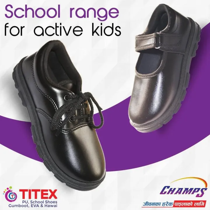 Titex%20Champs%20Black%20School%20Shoes%20For%20Boys%20-%20Image%203