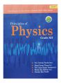 Ayam's Principles Of Physics - Textbook For Grade-12 || New Edition 2082. 