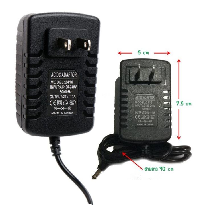 Body%20metal%20humidifier%20ultrasonic%20mist%20maker%20fogger%20water%20fountain%20pond%20atomizer%20air%20humidifier%20nebulizer%20uh1ad%201%20head%2024VDC%20(with%20adapter%2024VDC)%20-%20Image%203