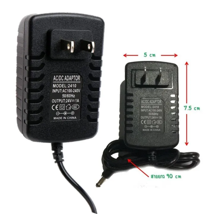 Body%20metal%20humidifier%20ultrasonic%20mist%20maker%20fogger%20water%20fountain%20pond%20atomizer%20air%20humidifier%20nebulizer%20uh1ad%201%20head%2024VDC%20(with%20adapter%2024VDC)%20-%20Image%203