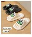 Summer Cartoon Frog Slippers Men Women Couple Non-Slip Parent-children Indoor Outdoor Wear Soft Thick Bottom Sandals. 