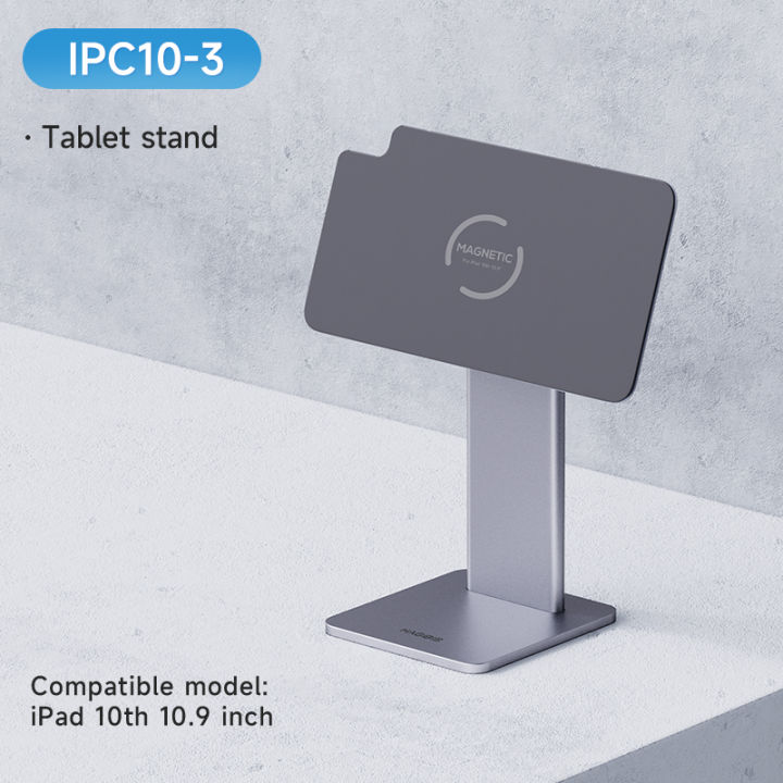 Hagibis%20Foldable%20Magnetic%20Stand%20for%20iPad%20Pro%2012.9%203rd/4th/5th%2011%20Air%20iPad%2010th%20Tablet%20Holder%2010.9%20Rotation%20Bracket%20USB%20C%20Hub%20-%20Image%207