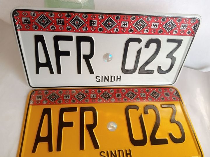 CAR%20NUMBER%20PLATE%20GENIUNE%20TYPE%20AJRAK%20PLATE%20-%20Image%206
