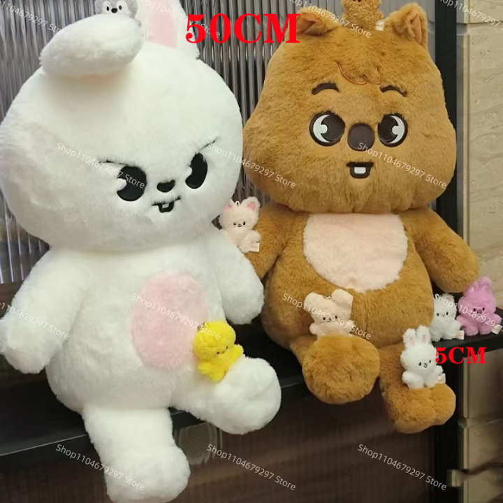 50CM SKZOO Plush Toy Straykids hyunjin FM Fan JINRET BANGCHAN HAN SKZ Plush Doll BBOKARI Plush Animal Children's Toy 