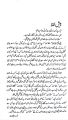 Sulphite (Mutational Novel) (Zindagi k Saat Pehron ki kahani) by Noor Rajpoot. 