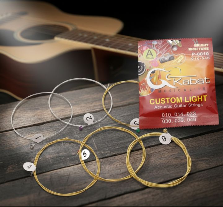 Kabat Acoustic Guitar Strings Set 11-50