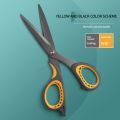 Stainless Steel Large Coated Scissors Household Multi-functional Office Tailor's Hand Scissors Tailor's Scissors. 