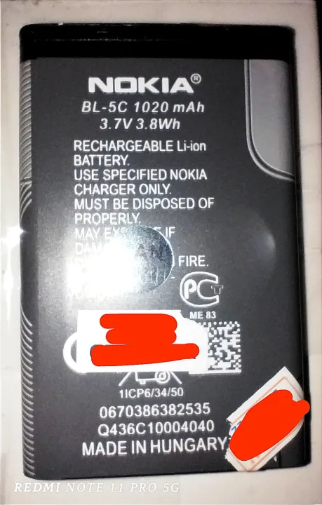 Nokia%20BL-%205C%20battery%20-%20Image%204