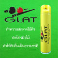 Glat snooker and billiard cue cleaning spray keeps the cue clean and slippery.. 
