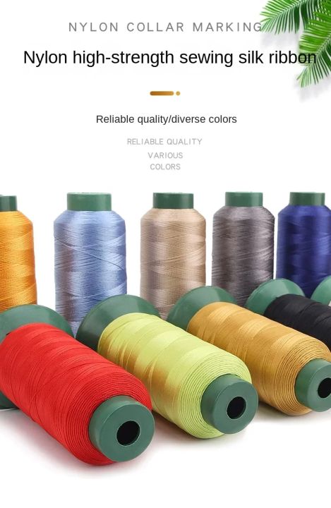 Sewing%20Machine%20Thread%20Large%20Roll%20Sofa%20Handmade%20Nylon%20Rope%20High-strength%20Silk%20Light%20Leather%20Silk%20Cords%20Jeans%20Thick%20Yarn%20-%20Image%206