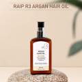 Raip R3 Hair Oil {100ml}. 