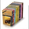 Pack of 9 Best Selling Novels By Nimra Ahmed. 