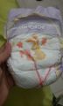 cambebe cross New born. 