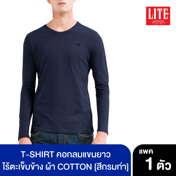 Arrow%20Lite%20T-SHIRT%20-%20Image%207