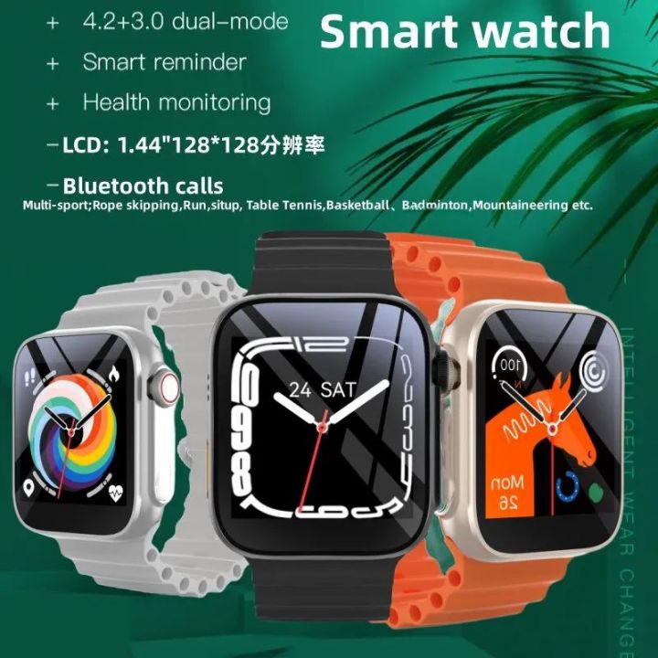 Smart Watch LCD Display 1.44 Inch Male Waterproof Smart Watch Female Monitor Health Tracking Watch Android IOS Sports