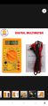 DIGITAL MULTIMETER ( AVO METER ).