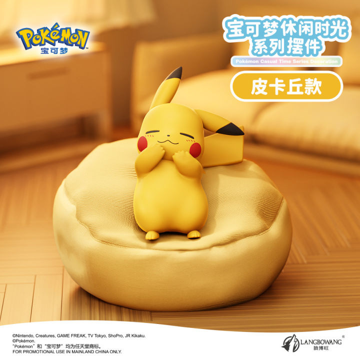 6%20Styles%20Pokemon%20Pikachu%20Meowth%20Rowlet%20Charmander%20Gonbe%20Figures%20Sleep%20Starry%20Dream%20Series%20Action%20Figure%20Mode%20Cartoon%20Toy%20%20-%20Image%206