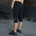 SONECHOKI Running Calf-length Pants Men Gym Joggers Loose Sport Trousers Printing Basketball Quick Dry Workout Bottom Male. 