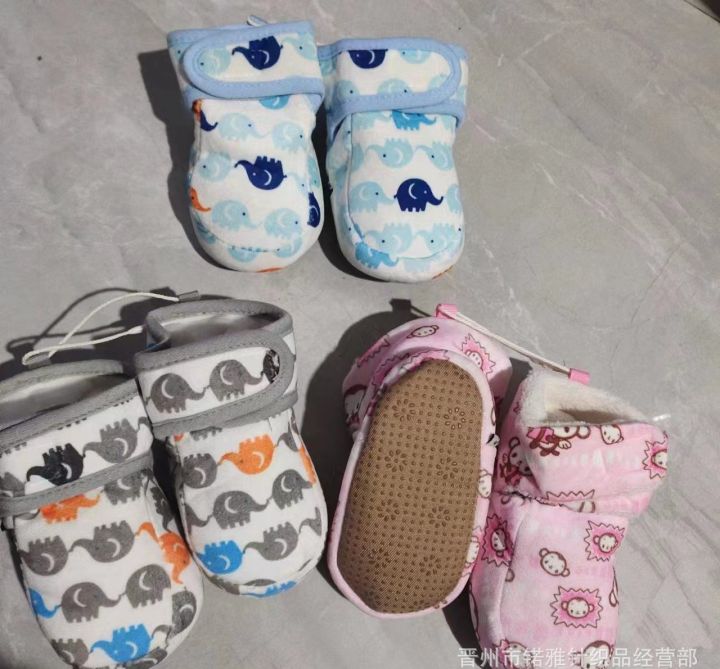 baby%20cute%20winner%20shoe%2012.5cm%20(%20%E1%80%80%E1%80%9C%E1%80%B1%E1%80%B8%E1%80%A1%E1%80%94%E1%80%BD%E1%80%B1%E1%80%B8%E1%80%96%E1%80%AD%E1%80%94%E1%80%95%E1%80%BA)%20-%20Image%205
