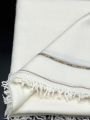 White Shawl For Men - Baghdadi Iraqi Style 4 Border Chadder / Shawl, Best Quality, Winter,. 