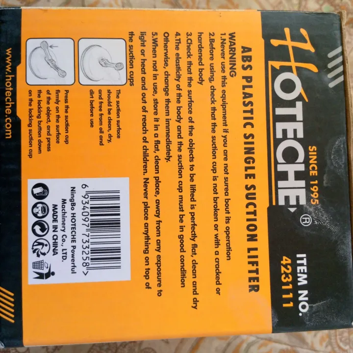 single%20suction%20lifter%20-%20Image%202