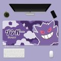 Cute Mouse Pad Pokemon Go Pikachu Psyduck Squirtle Gengar Cartoon Extra Large Thickened Computer Keyboard Desk Mat for Adults Ki. 