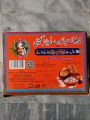 Pehalwan Rewari ilaichi wali 1 KG Chakwal's Famous made with Desi Ghee, Jaggery & Cardamom. 