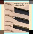 Bella 3D eye brow tint (cs0244). 
