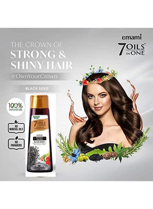 Emami 7 Oils In One With Black Seed Grey Hair Oil 100 ml