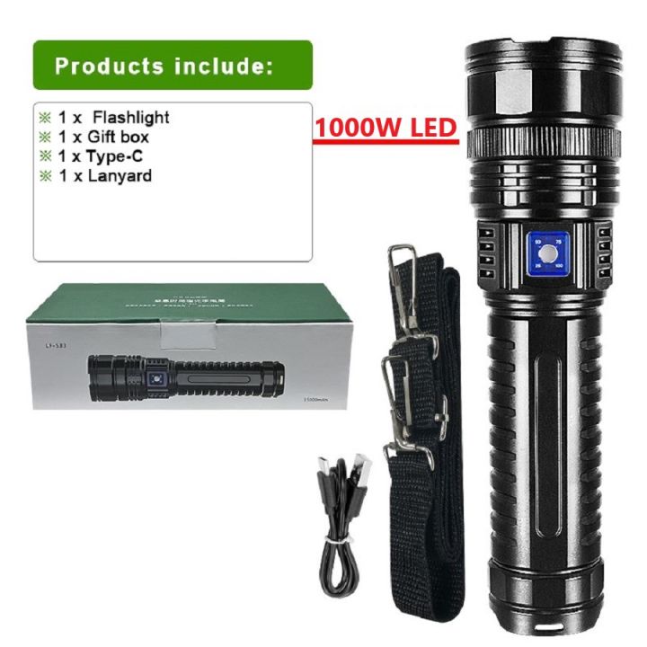 1000W%20LED%20Most%20Powerful%20Led%20Flashlight%20Tactical%20Flash%20Light%20Built-in%2015000mah%20Battery%20Long%20Range%20Spotlights%20Torch%20With%20COB%20Light%20-%20Image%208