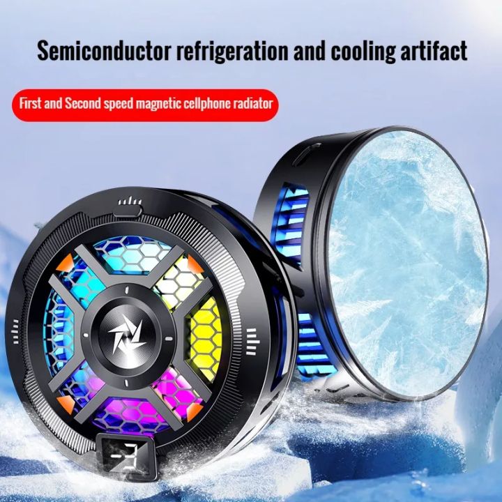 2024%20NEW%20SL18%20Mobile%20Phone%20Magnetic/%20Back-Clip%202%20In%201%20Semiconductor%20Radiator%20with%20RGB%20Light%20for%20IOS%20Android%20PUBG%20LOL%20Game%20Cooler%20-%20Image%204