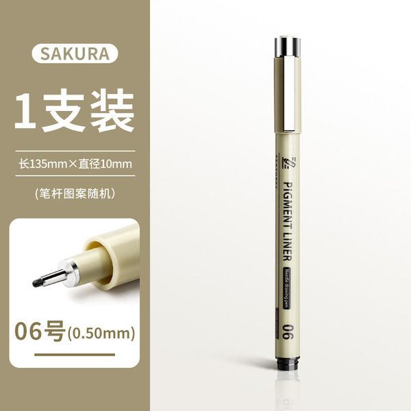 Needle%20Pen%20Professional%20Engeering%20pigment%20liner%20-%20Image%205