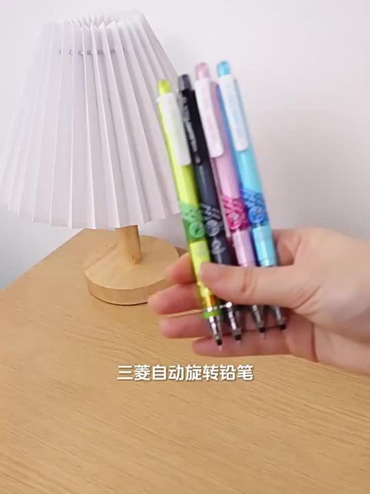 UNI Kuru Toga 0.5mm Mechanical Pencil Japanese Stationery M5-450T Lead Rotation Mechanics Graphite Pencil Retractable
