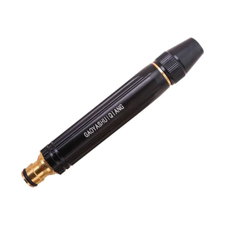 High Pressure Power Washer Car Wash Spray Gun Garden Water Gun Hose Nozzle Watering Irrigation Sprinkler Garden-tools(Homeducts)