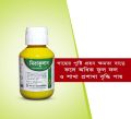 Miraculan PGR 100 ml | āĻŽāĻŋāϰāĻžāĻā§āϞāĻžāύ | Plant Growth Regulator for Vegetables, Fruits & Flowers | High Yield Booster.