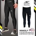 Spandex Long Compression Pants with Square Crotch, No Tearing, No Sagging, Soft, Comfortable to Wear, Dries Quickly Cm302/Cm503. 